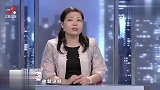 调解：丈夫兴冲冲约会妻子，却被嫌弃窝囊踢回家！崩溃逼疯妻子