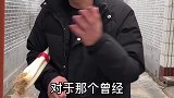 为什么说单亲妈妈是最不容易的一个群体呢，听听冬哥怎么说
