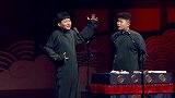 拿着三弦抢劫去，你爸爸很有造诣啊，笑死个人咧
