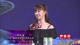 男子宋英俊被灭灯，原因竟是因为不是暖男