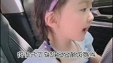 萌娃这么小就这么懂事啦，太可爱了