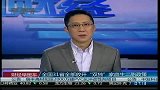 全国31省全部放开“双独”家庭生二胎政策