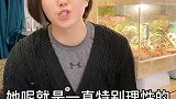女人不狠，地位不稳。今儿坑把队友 夫妻日常  情侣吵架