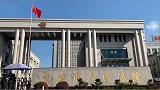 【浙江】网红教师被杀案二审开庭 男友交代凶器来源