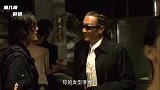 明知道是毒酒自己也敢喝？只不过是出来就洗胃，准备充足