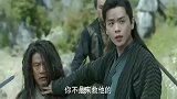庆余年：范闲和北齐圣女见面太逗比，各自猜破对方的身份！