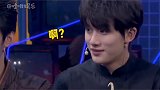 丁程鑫 脱口而出的老了 被cue后一秒变怂 眨巴眨巴大眼睛：小丁什么都没说