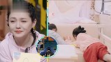 唯独马天宇，大S华少傅菁魏大勋连线萌娃，惨遭冷落全军覆没！