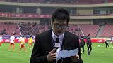 中超-14赛季-联赛-第11轮-上海绿地申花vs山东鲁能 球员首发名单-花絮