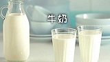 女生收藏起来对身体好