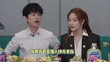 张雨绮被何炅问送命题，高情商回答不得罪人，自夸：我也是社会人