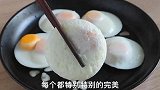 荷包蛋我只服这2个方法，简单易做0失误，个个又圆又嫩还不散花