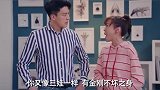 陈美嘉：吕子乔在我心目中就像葫芦娃
