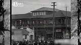 1929年南京街景珍贵录像，听听以前的南京话