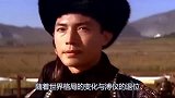 八旗子弟今何在？和珅后人在黑龙江种地，已经没有多少人会说满语