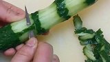 黄瓜简单切法
