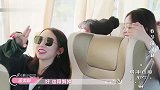 孟美岐吴宣仪爆料第一次见面场景，宣仪吐槽自己太瘦！