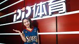 【竞彩情报站】周二302 火箭掘金上演西部焦点战（NBA）