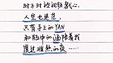 孤独患者，是你么