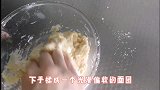 奶香大麻花原来这么简单，蓬松宣软，好看又好吃，老公：摆摊去吧