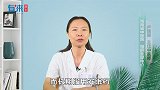 睡眠障碍有什么症状表现？