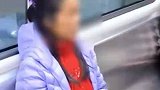 一女子坐地铁不戴口罩，辅警劝说还称有病的人才戴