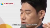 暖心日本演员矢野浩二捐赠13万口罩给中国，亲自搬运大批物资