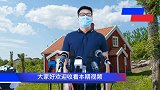 林生斌发文卑微道歉：请求大家放过妻女，称自己出门都需要勇气