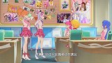 菲梦少女：可星嫌弃妈妈唠叨，却被雪艳挖苦