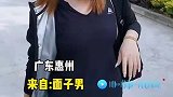 男子为了面子，居然把女友关起来