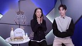 肖战那英走心聊天，太暖让人受不了，战战：为什么要煽情呢！