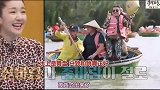 咸素媛和婆婆与越南小哥船上斗舞，气氛太嗨了，好欢乐