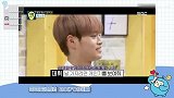 【WANNAONE】李大辉争夺战 5个男人的爱情故事