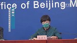 北京市互联网科技企业助力海外公民抗“疫”