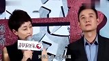 文章携女儿吃饭,父女三人有说有笑,大女儿的名字是他一生的痛