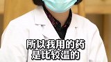 为什么慢性咽炎老被误治！医学科普 李洵医生 我的中医门诊故事