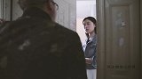他生意失败老婆也跟人跑了，美女说了一句话让他大彻大悟！
