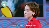 多方采访证实董卿没有离开央视，还现身公益为武汉加油！