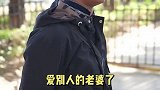 你倒车，我只能找别人的老婆来弥补了。美女时尚穿搭 创作者成长进阶计划 强中强珠宝