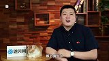 银行放大招！“去杠杆”转成“合理充裕”，银行又要开始撒钱了！