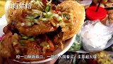 印度街头小零食：炸面球！酥脆爽口，一群男人围着买，生意超火爆