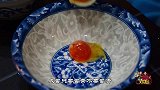2块豆腐2个咸鸭蛋，广东师傅教你特色做法，营养简单小孩喜欢吃