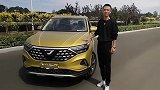 神车捷达VS5，是不是你的菜？