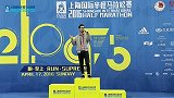跑步－16年－2016上海国际半程马拉松赛：主题mv演唱者王渊超现场激情演绎《super star》－花絮