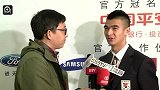 中超-14赛季-刘彬彬：队友功劳更大 要为鲁能多进球-新闻