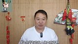 大衣哥当亲家面提“警告”，陈亚男爸妈坦言年第一次见这场面