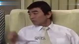 爆笑志村健：坐飞机遇到志村健这样的邻座，心态会不会崩了？