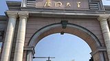 到厦门不来这些地方你就白来啦。能告诉我你打卡了几个么？