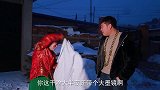 短剧：同村大爷因打麻将去世，儿子竟用麻将编成追悼词，句句经典