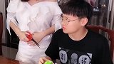 和老婆冷战的第29天，吃什么剪什么